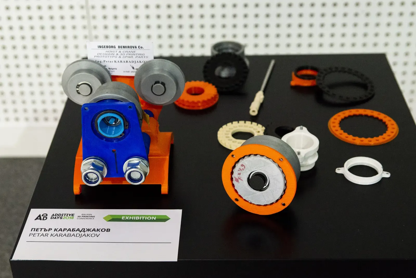 Additive Days 2018 — снимка 36