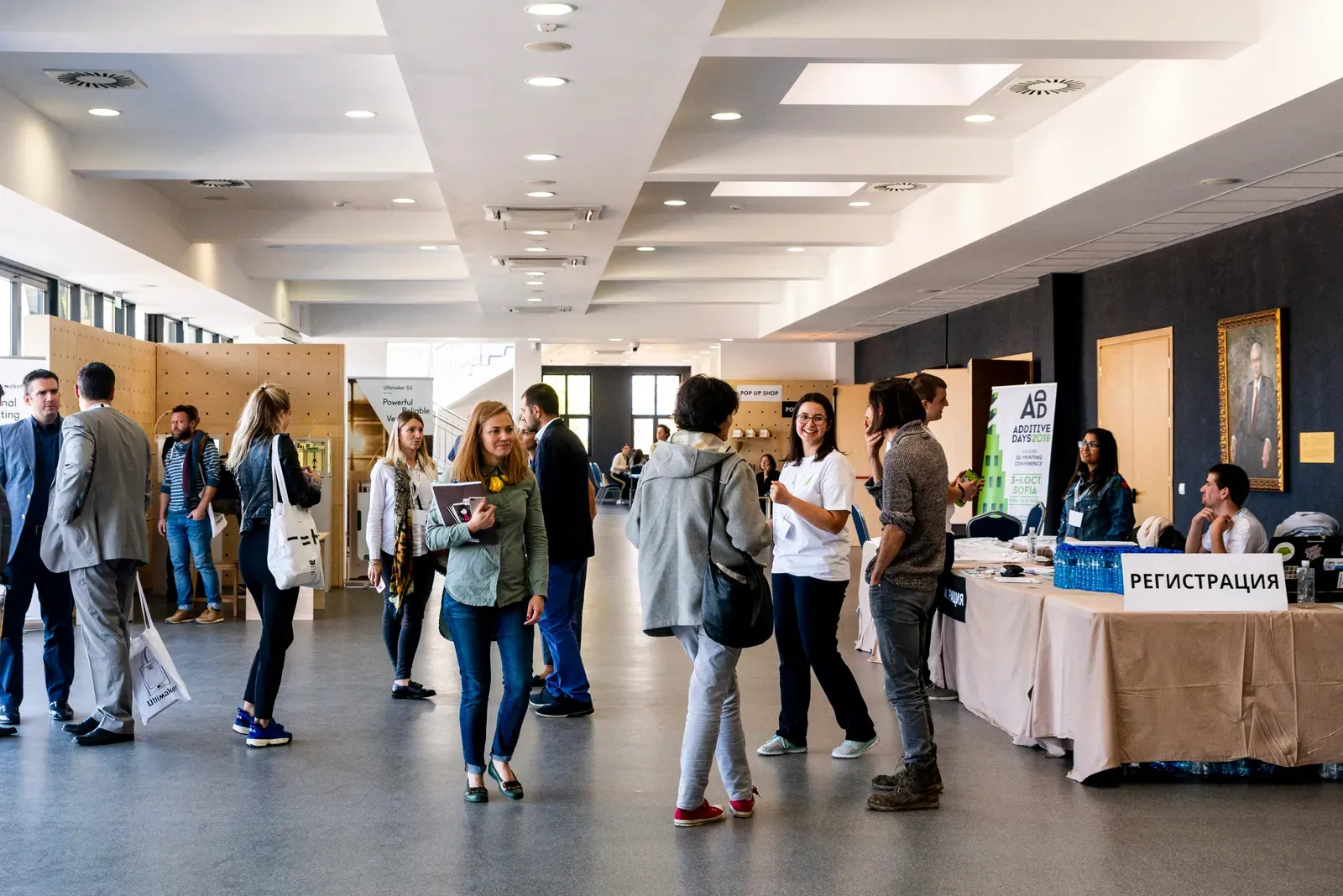 Additive Days 2018 — снимка 95