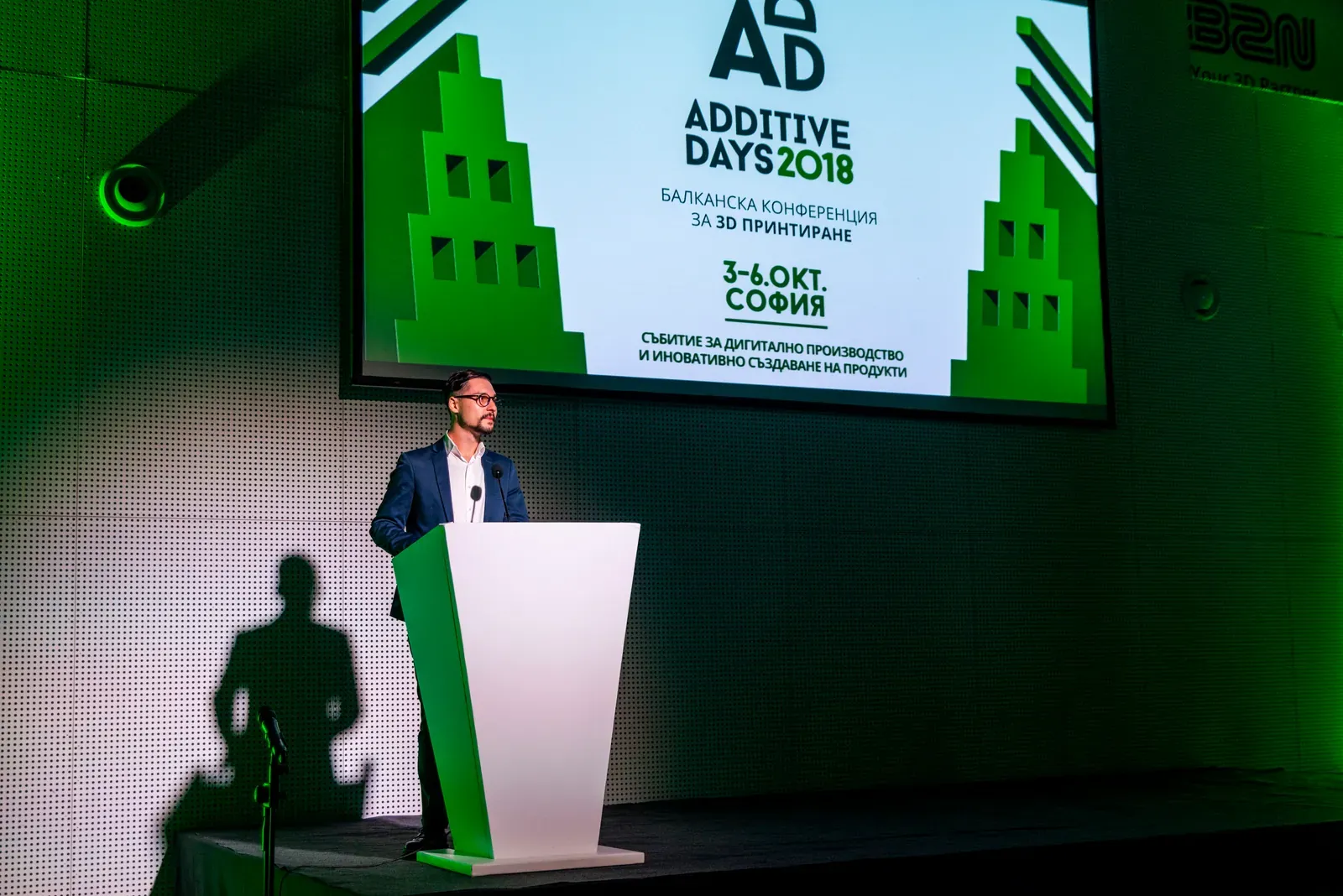 Additive Days 2018 — снимка 98
