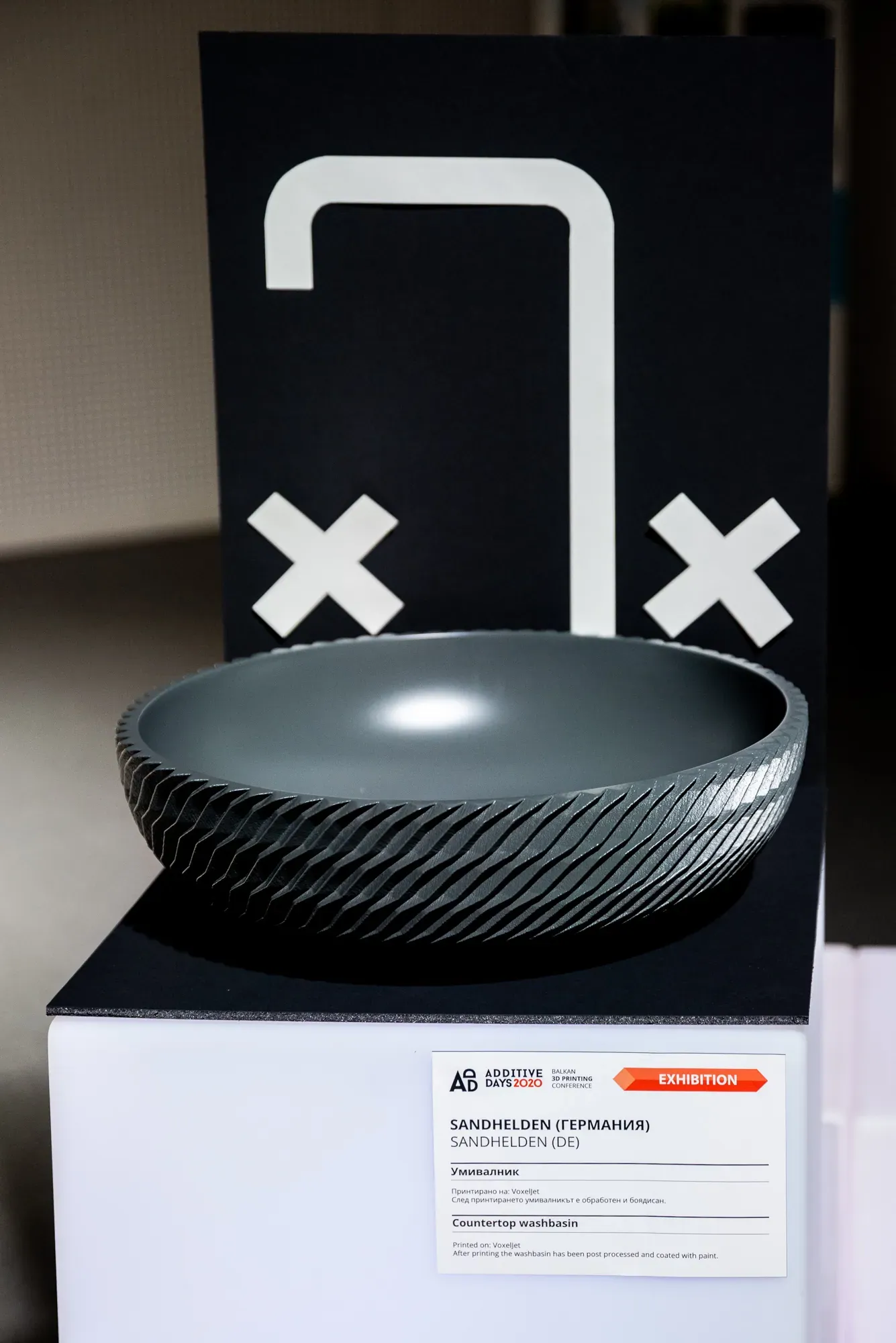 Additive Days 2020 — снимка — Изложбата · 21 февруари, 3