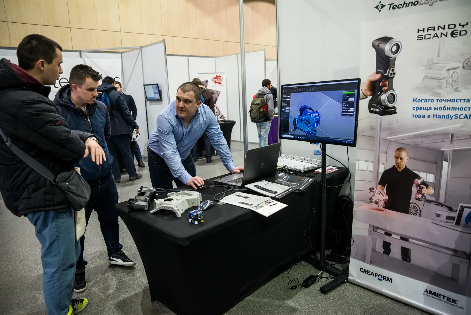 Additive Days 2020 — снимка — Експо · 21 февруари, 4