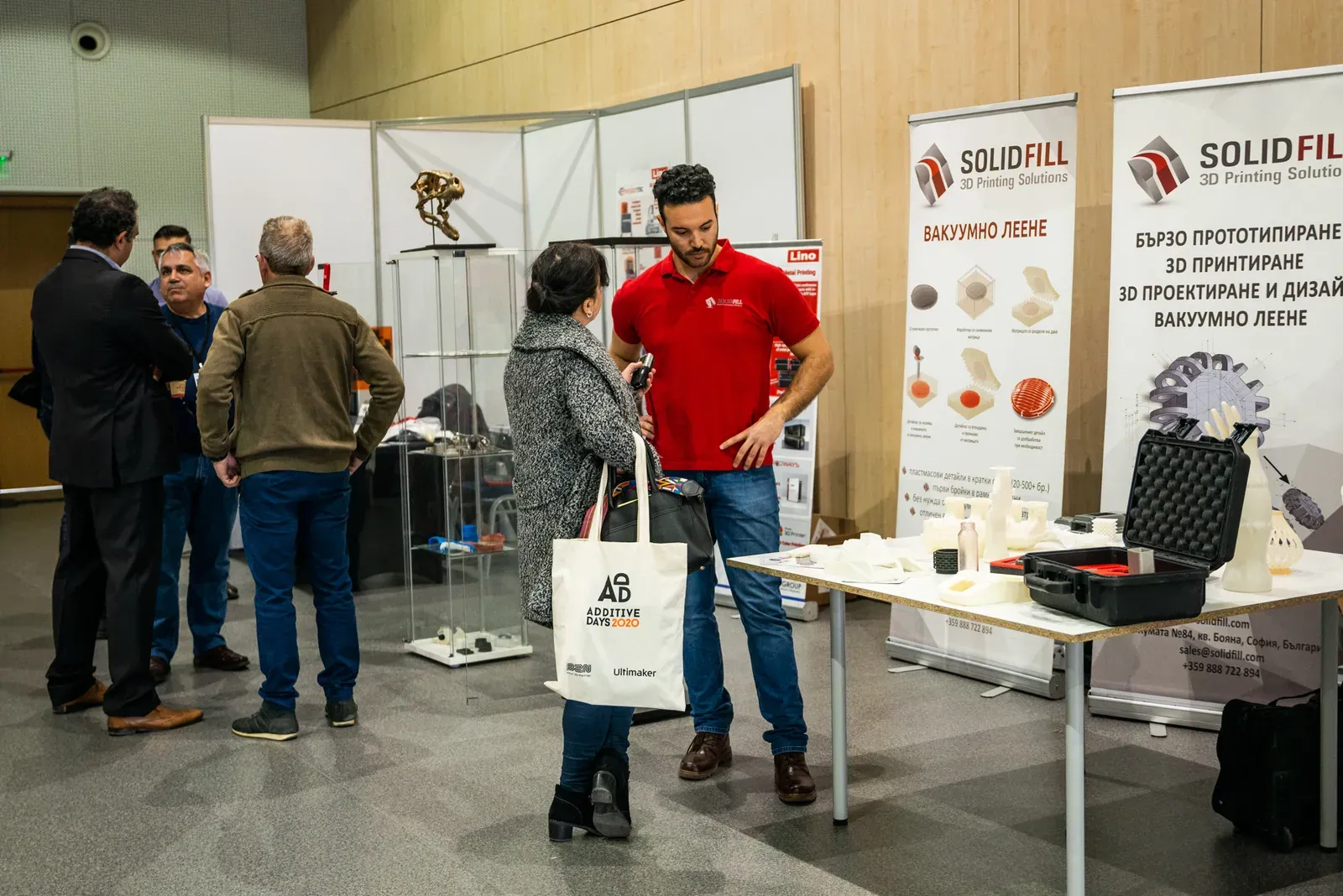 Additive Days 2020 — снимка — Експо · 21 февруари, 11