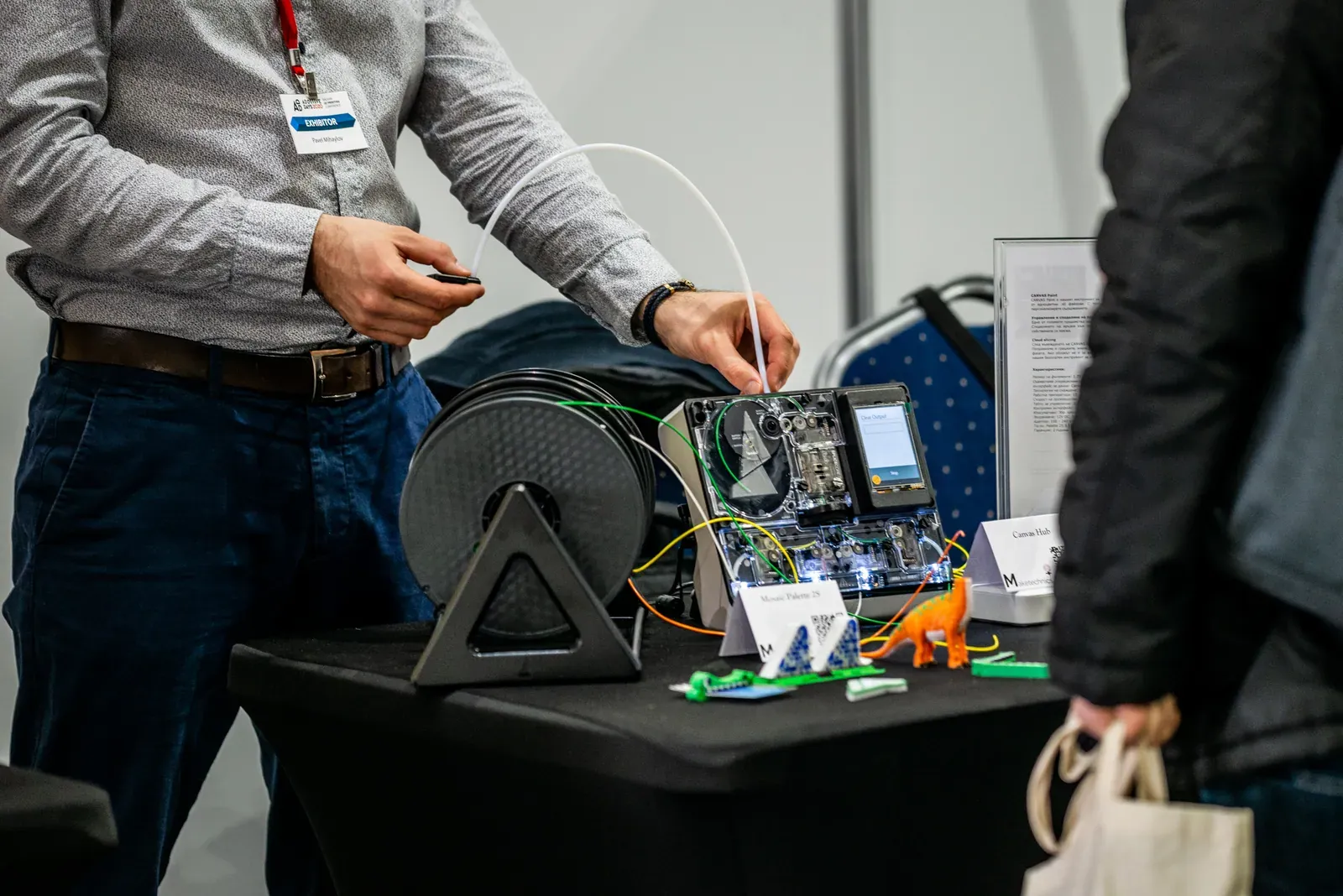Additive Days 2020 — снимка — Експо · 21 февруари, 13