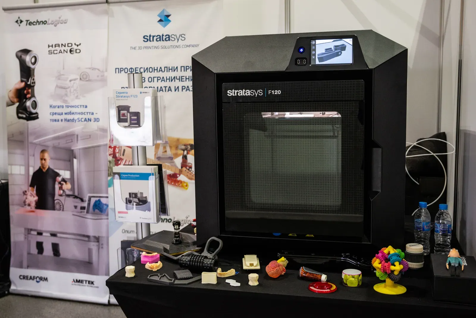 Additive Days 2020 — снимка — Експо · 21 февруари, 21