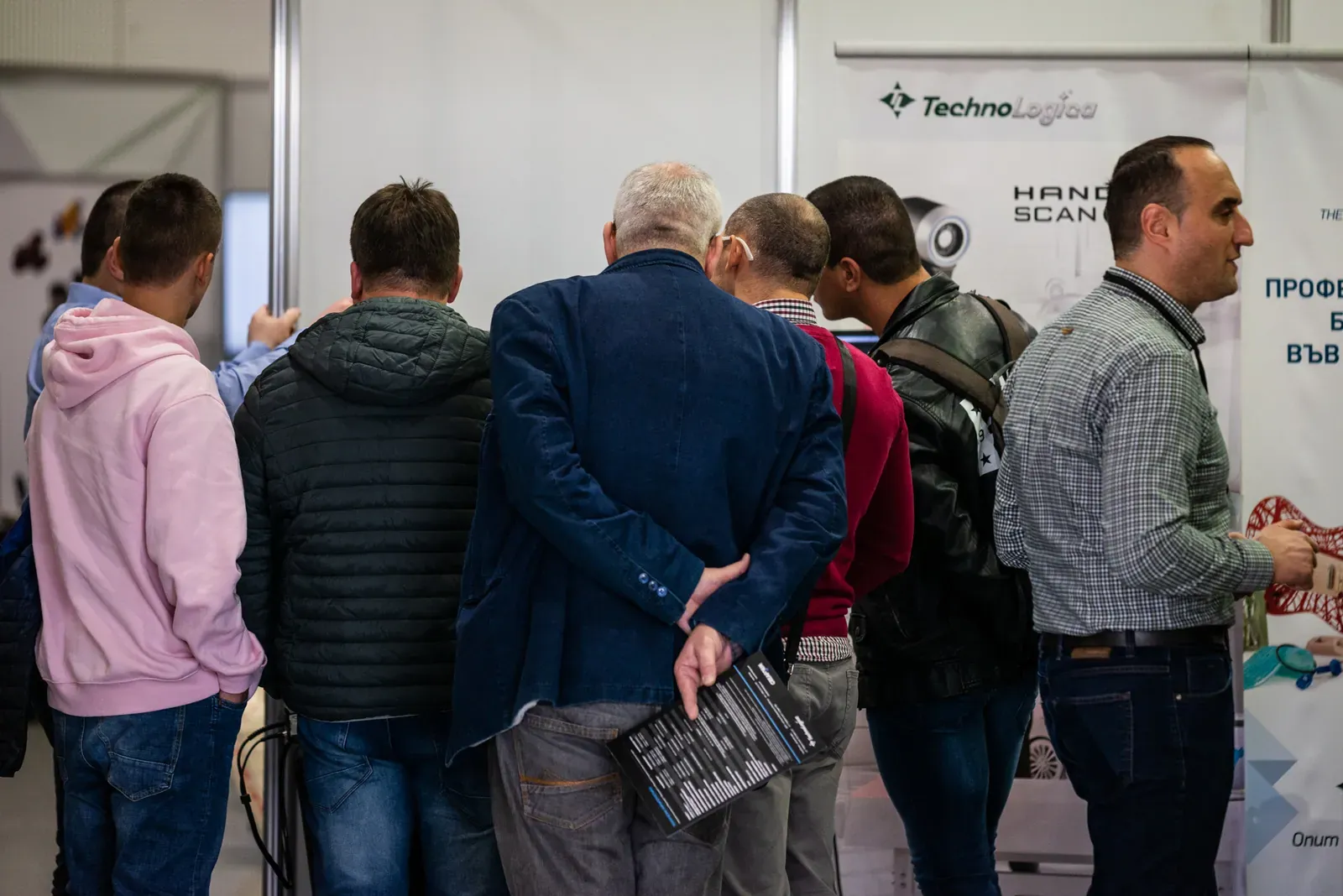 Additive Days 2020 — снимка — Експо · 21 февруари, 25