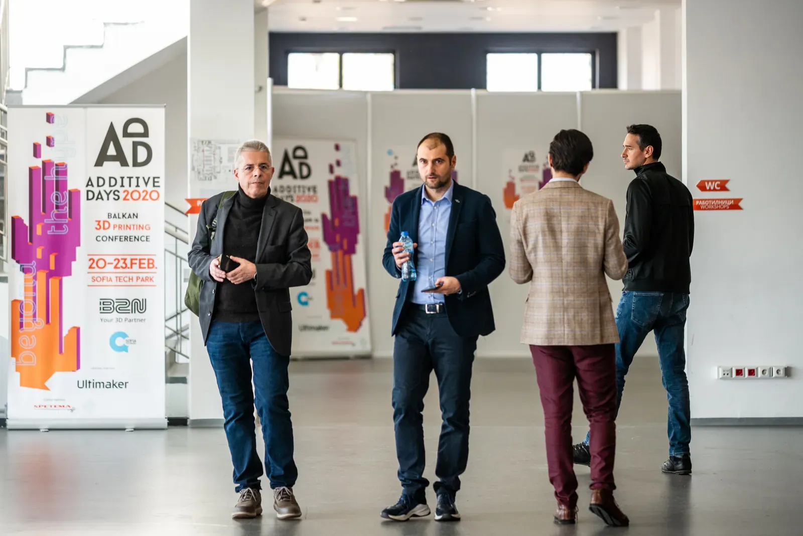 Additive Days 2020 — снимка — Нетуъркинг зона · 21 февруари, 14