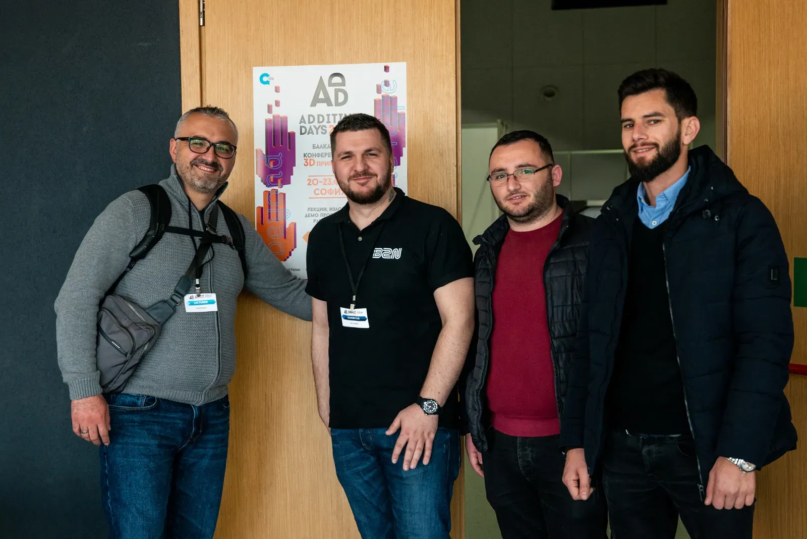 Additive Days 2020 — снимка — Нетуъркинг зона · 21 февруари, 16