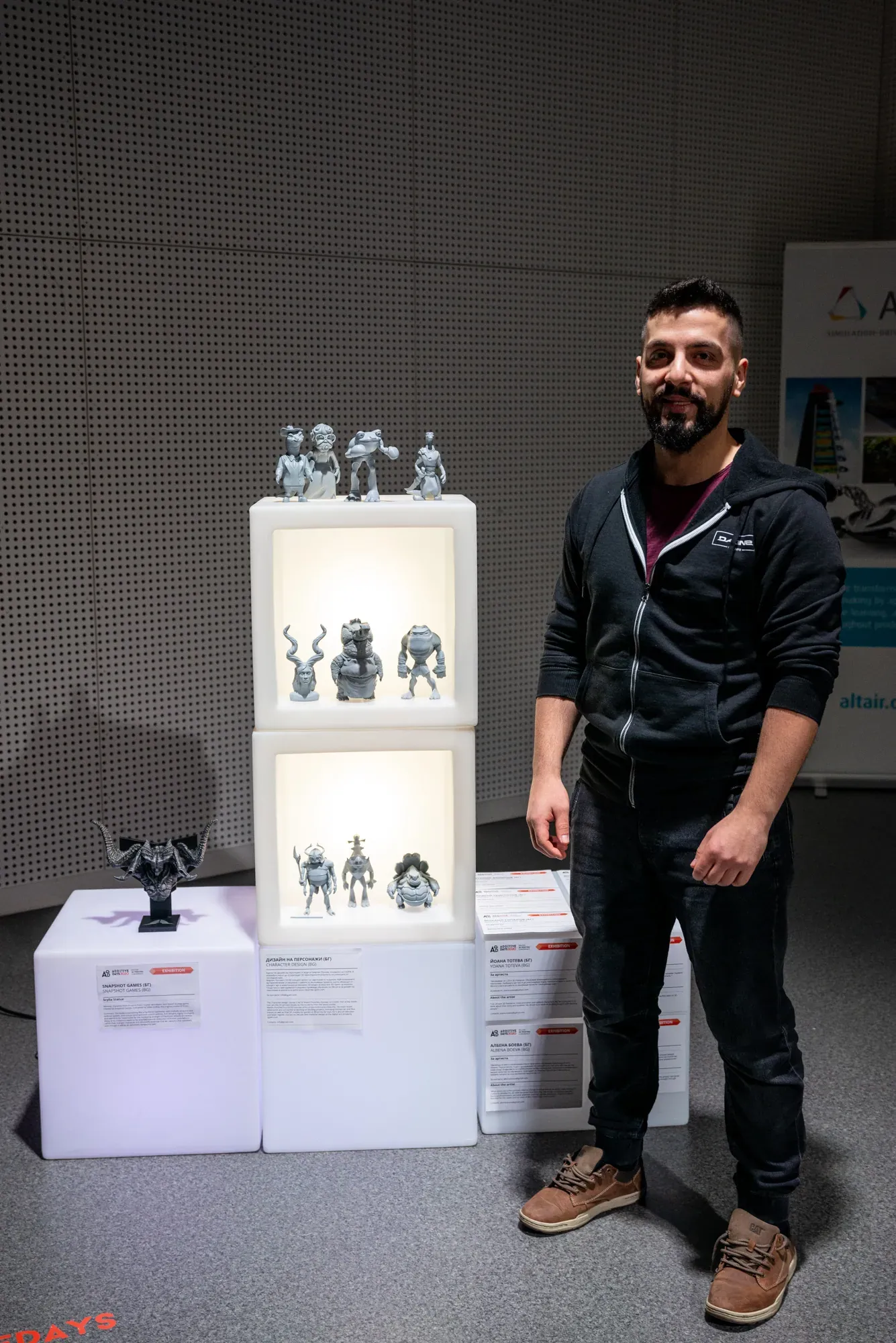 Additive Days 2020 — снимка — Изложбата · 22 февруари, 6