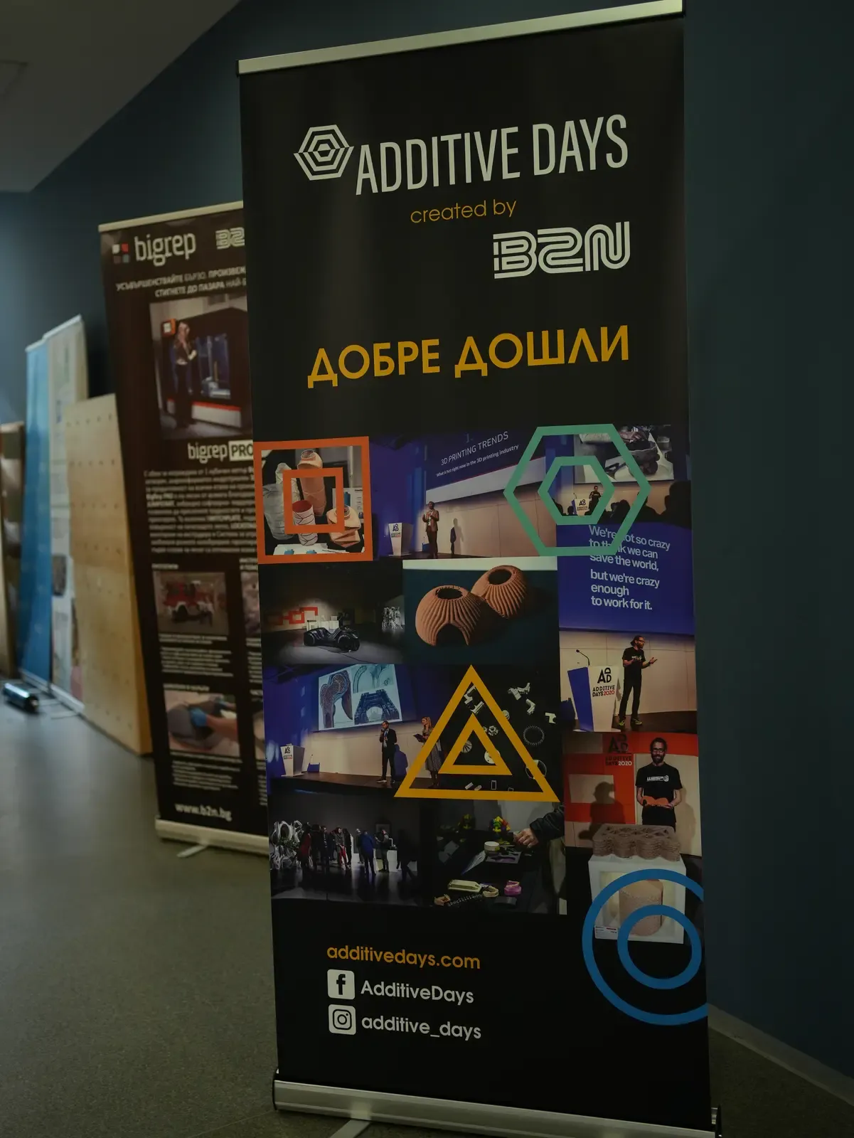 Additive Days 2025 — снимка 3