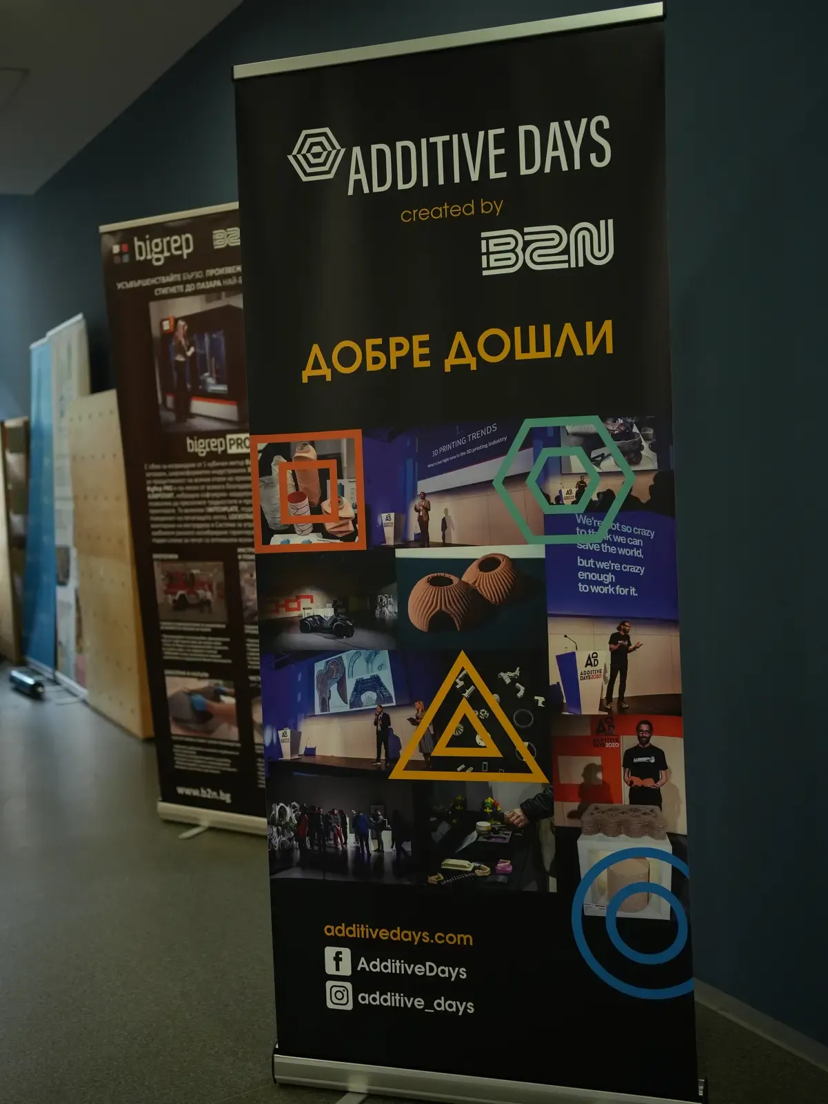 Additive Days 2025 — снимка 4