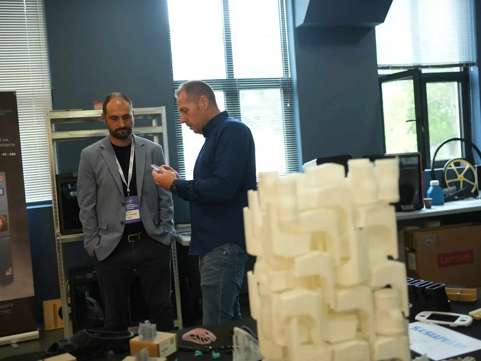 Additive Days 2025 — снимка 49