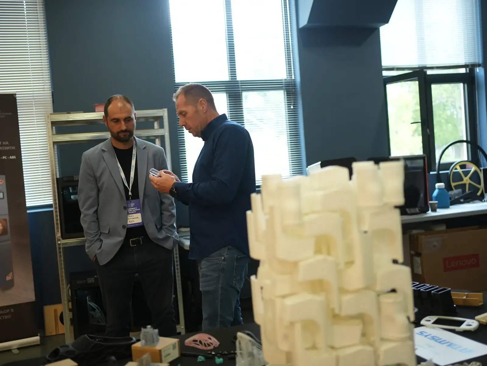Additive Days 2025 — снимка 50