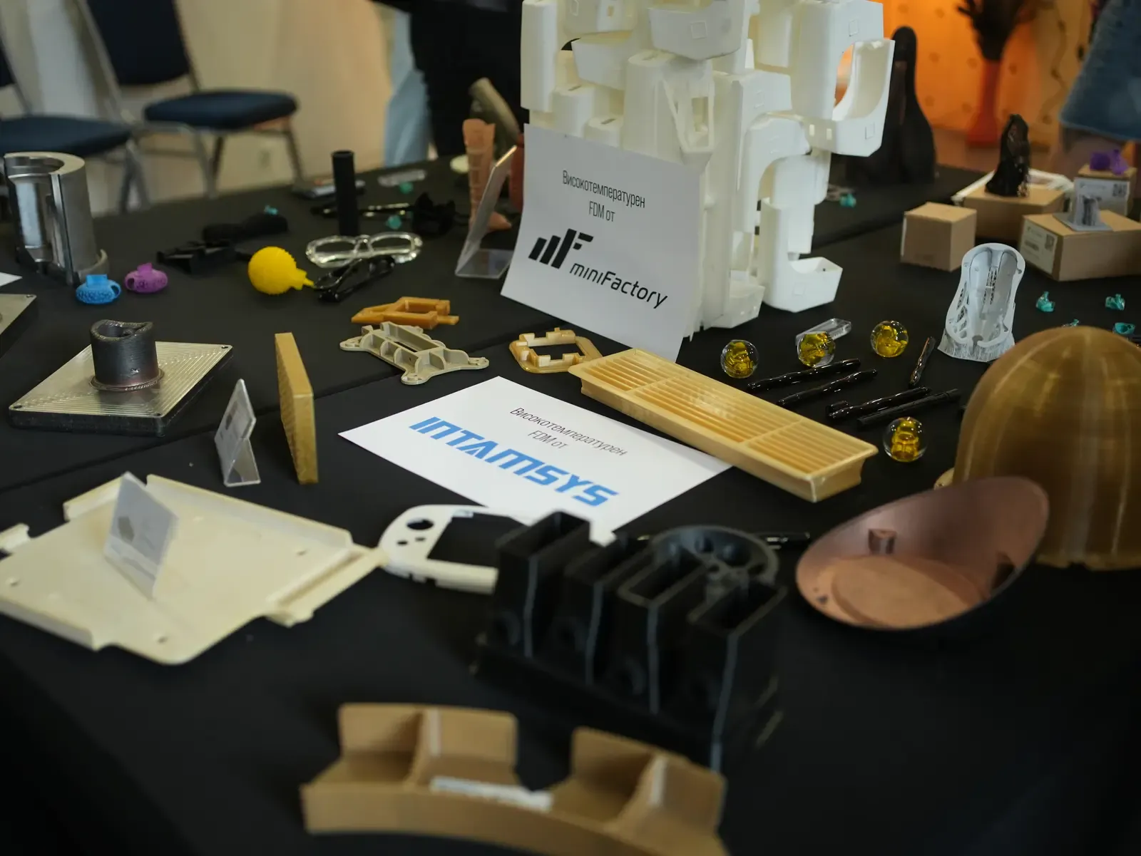 Additive Days 2025 — снимка 139