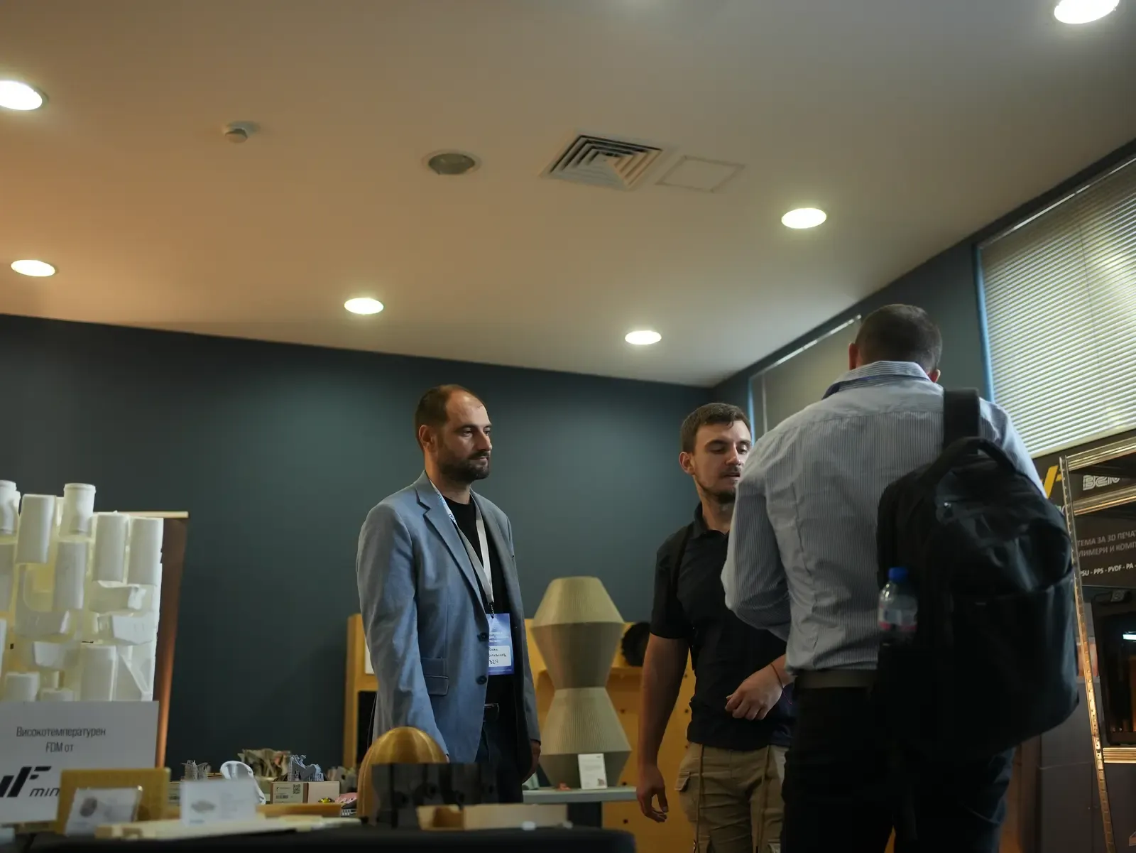 Additive Days 2025 — снимка 210