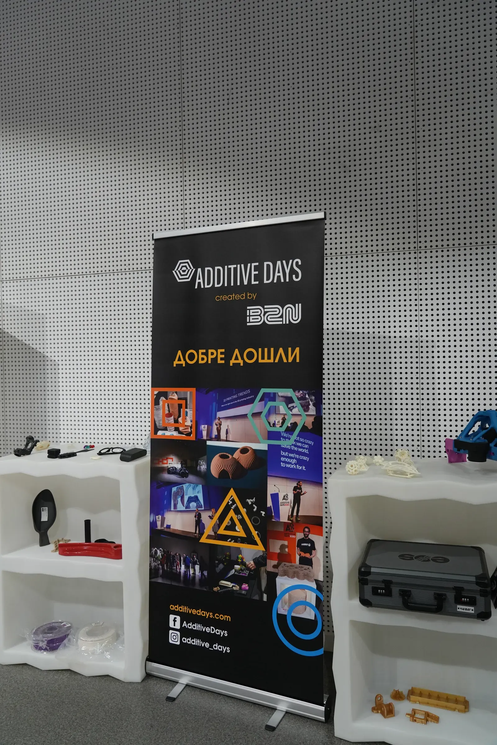 Additive Days 2026 — снимка 8
