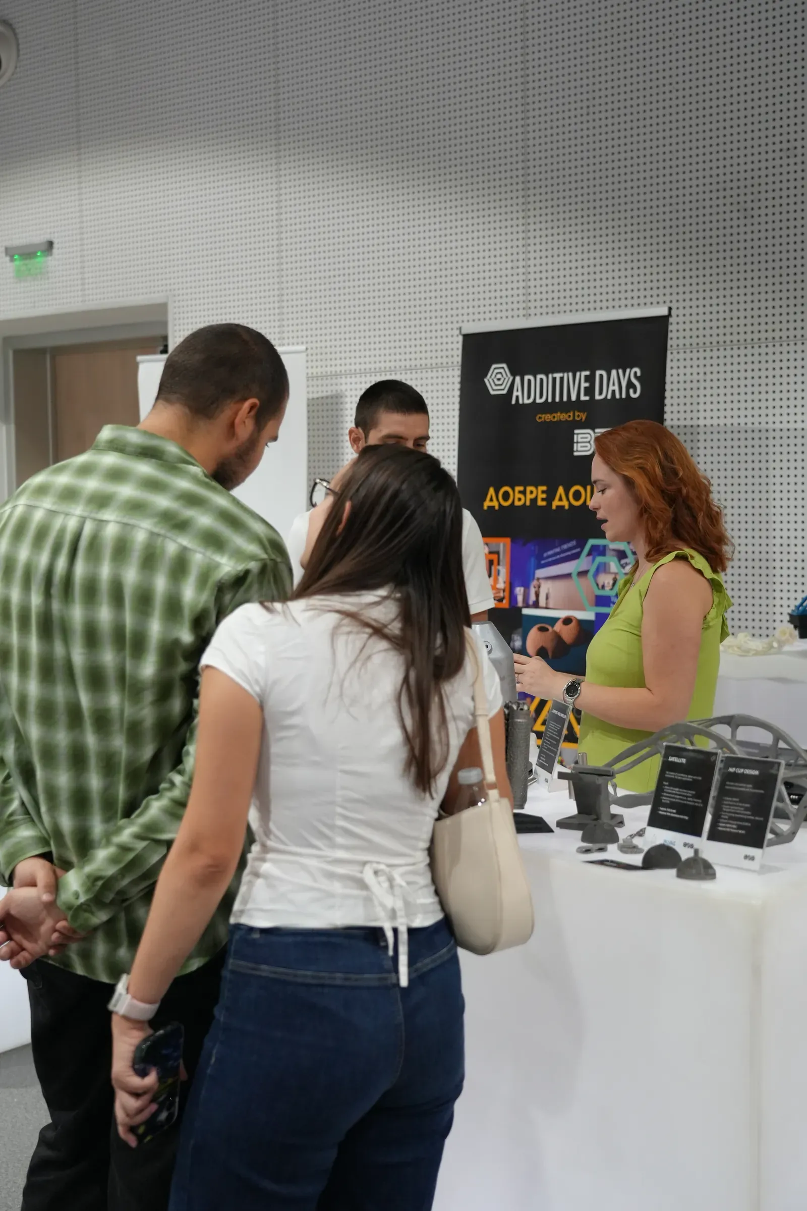 Additive Days 2026 — снимка 18