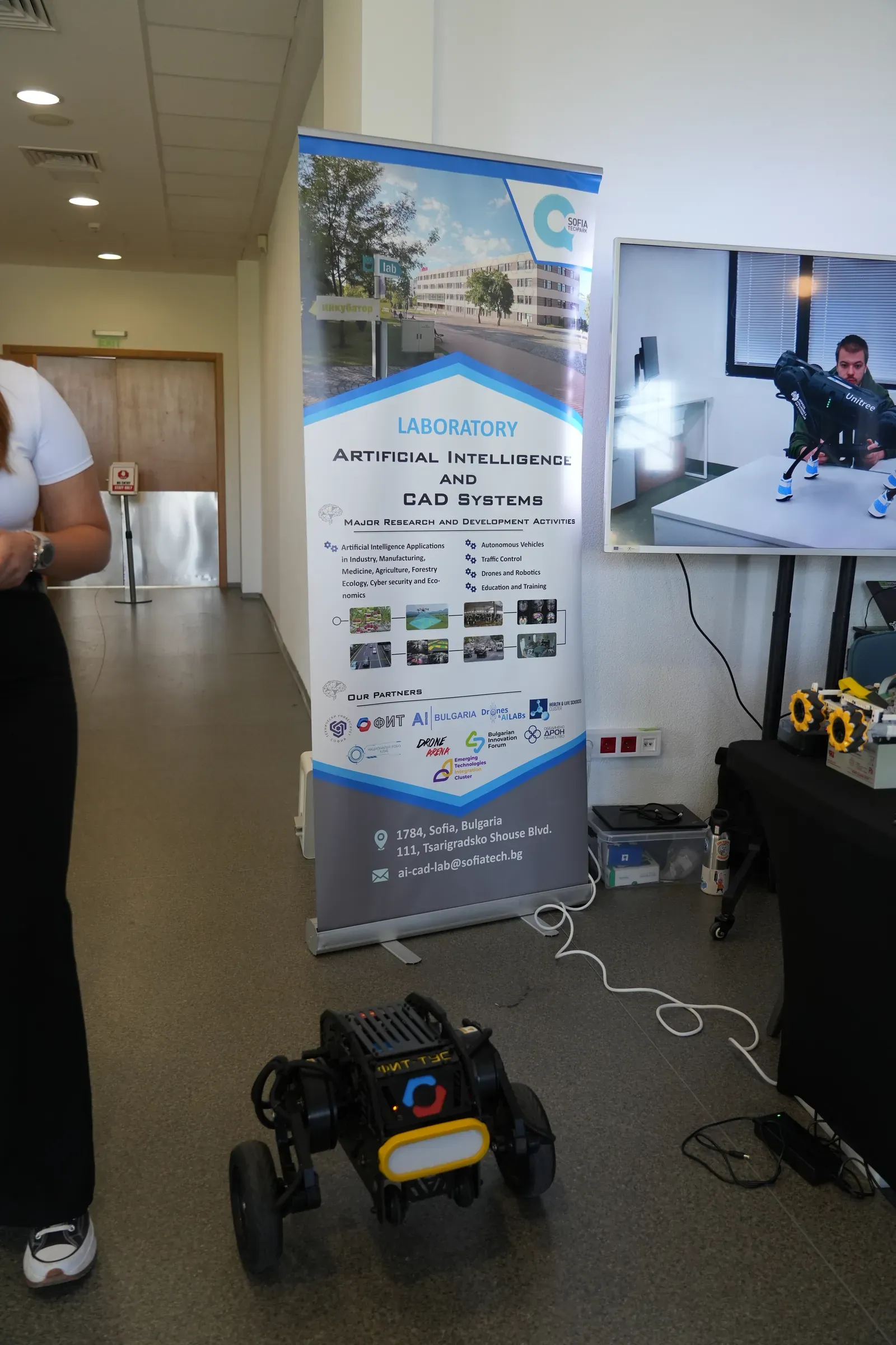 Additive Days 2026 — снимка 22