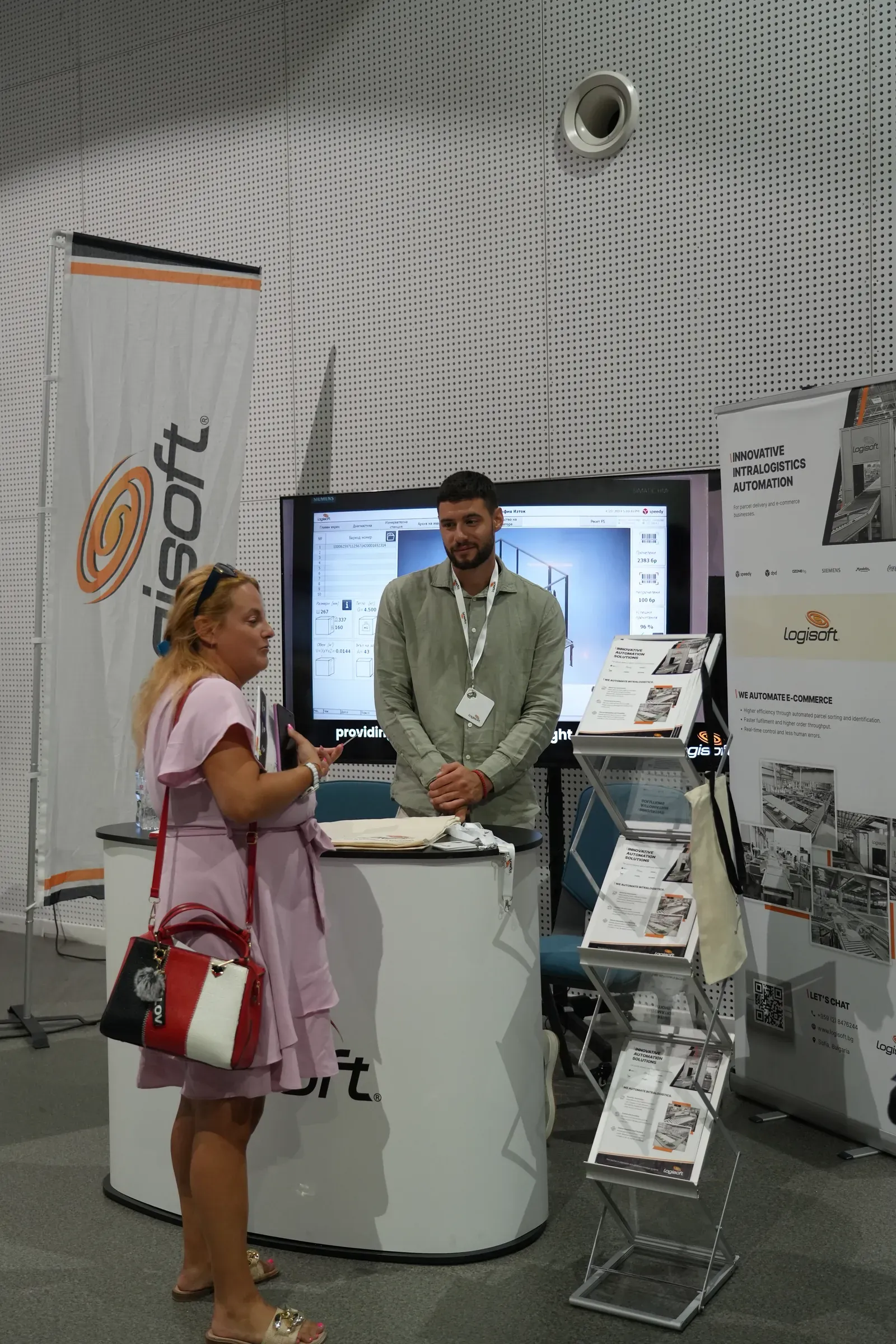 Additive Days 2026 — снимка 28