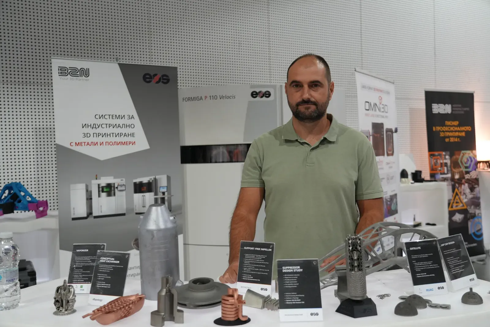 Additive Days 2026 — снимка 36