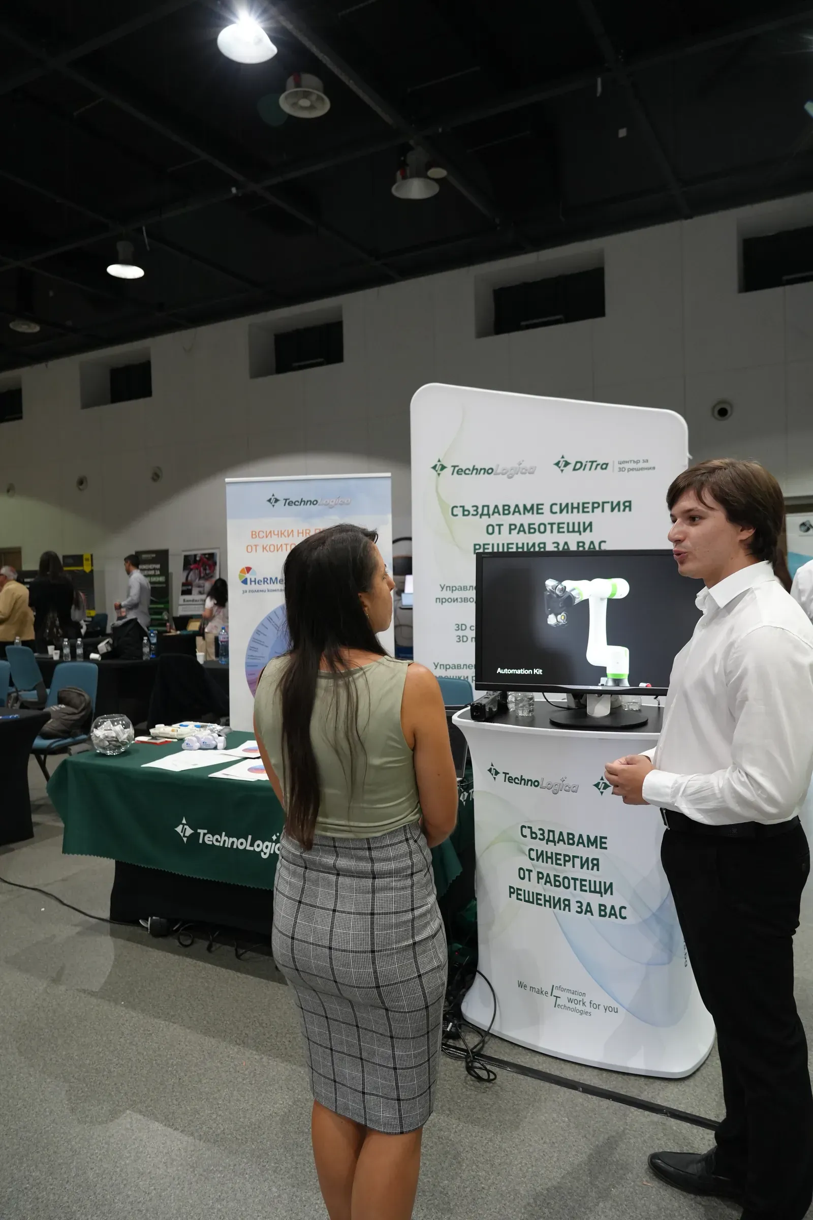 Additive Days 2026 — снимка 53