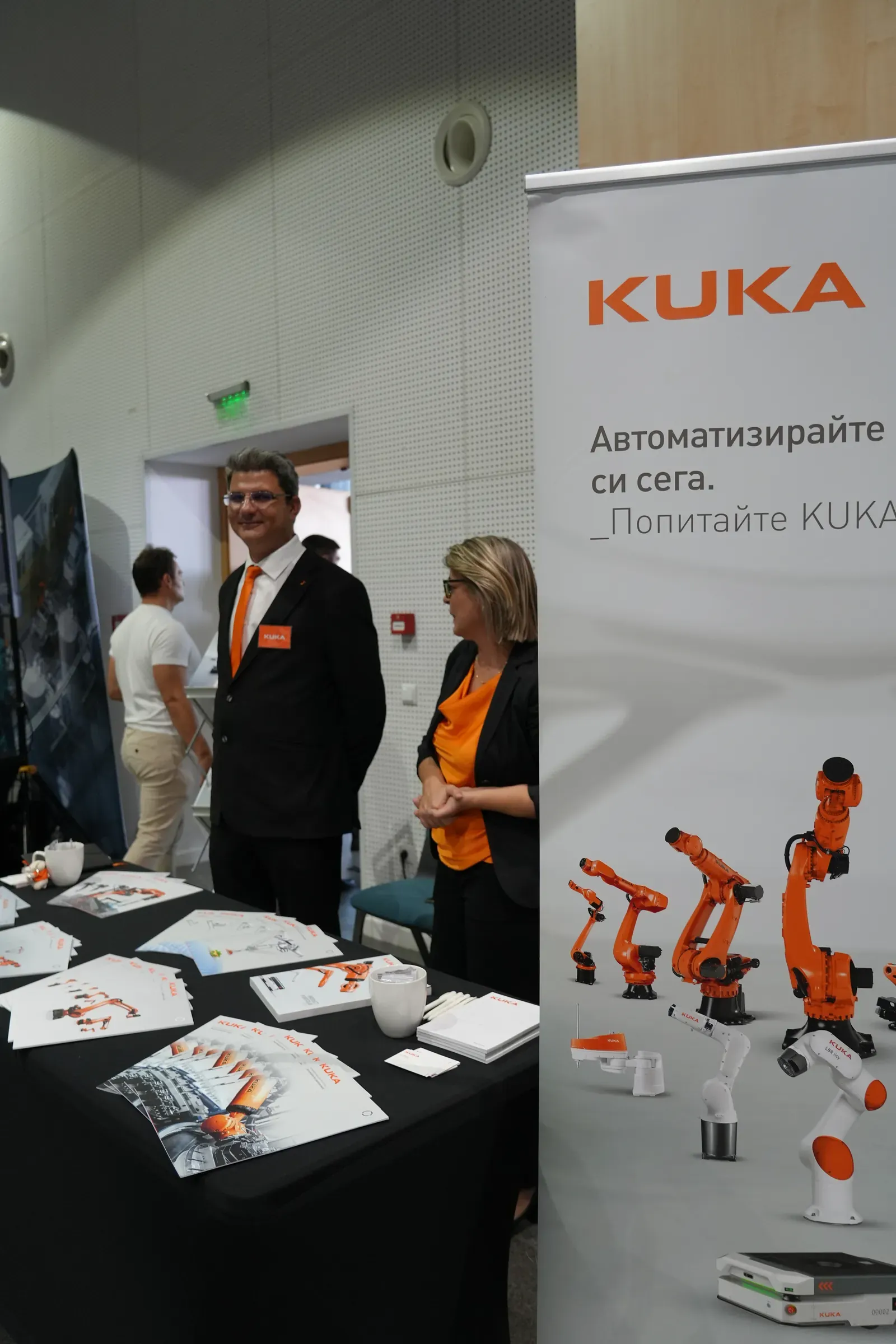 Additive Days 2026 — снимка 61