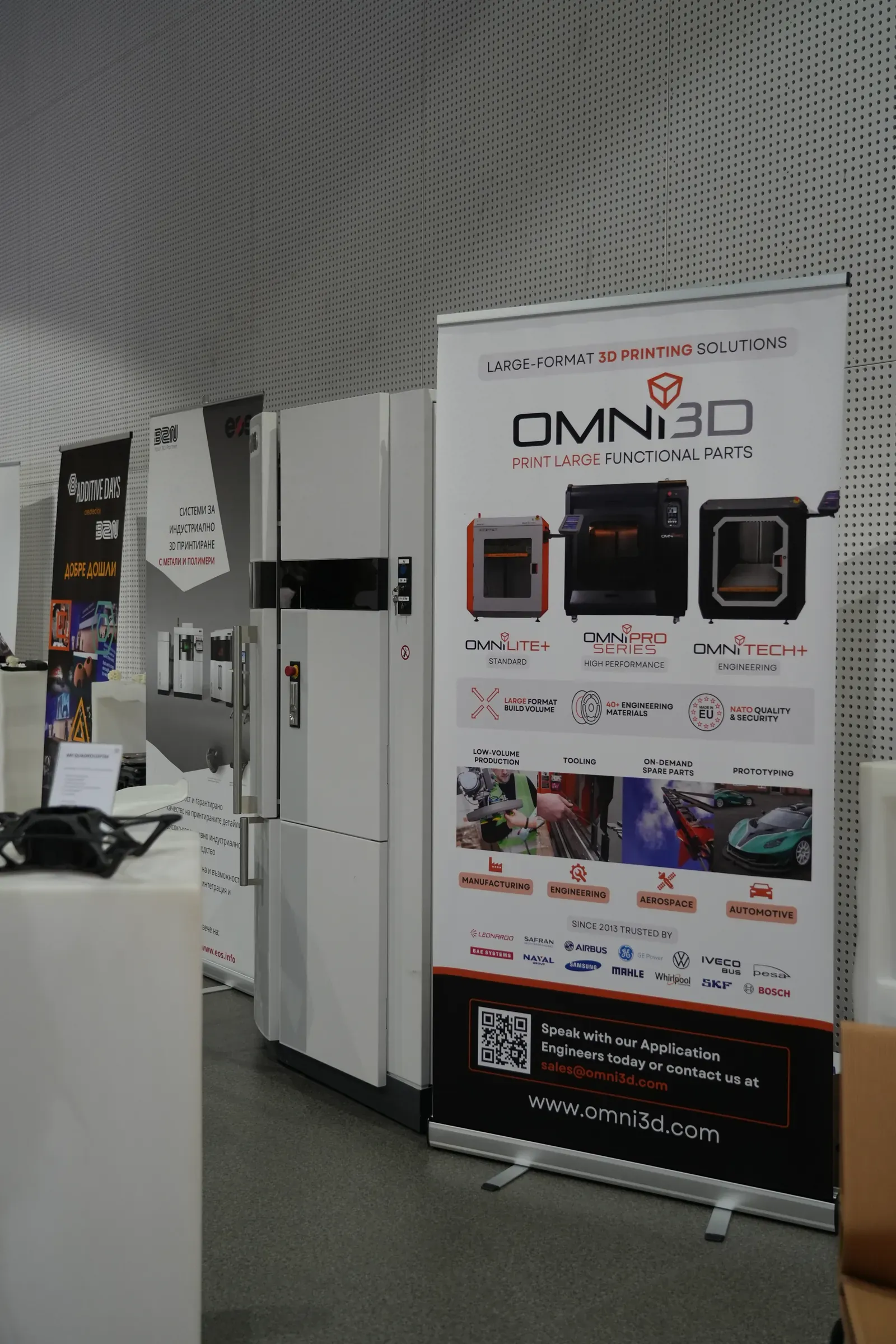 Additive Days 2026 — снимка 81