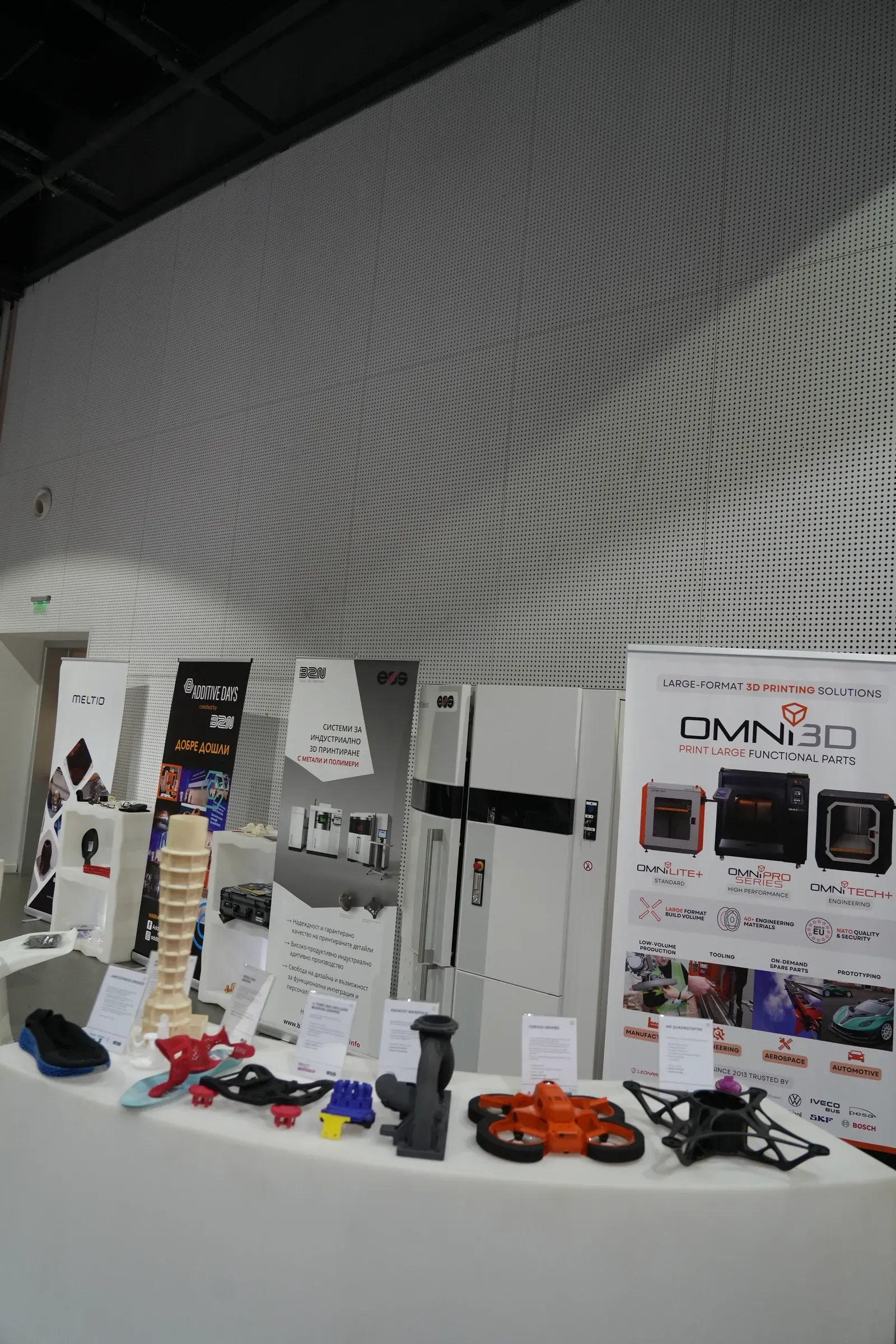 Additive Days 2026 — снимка 82