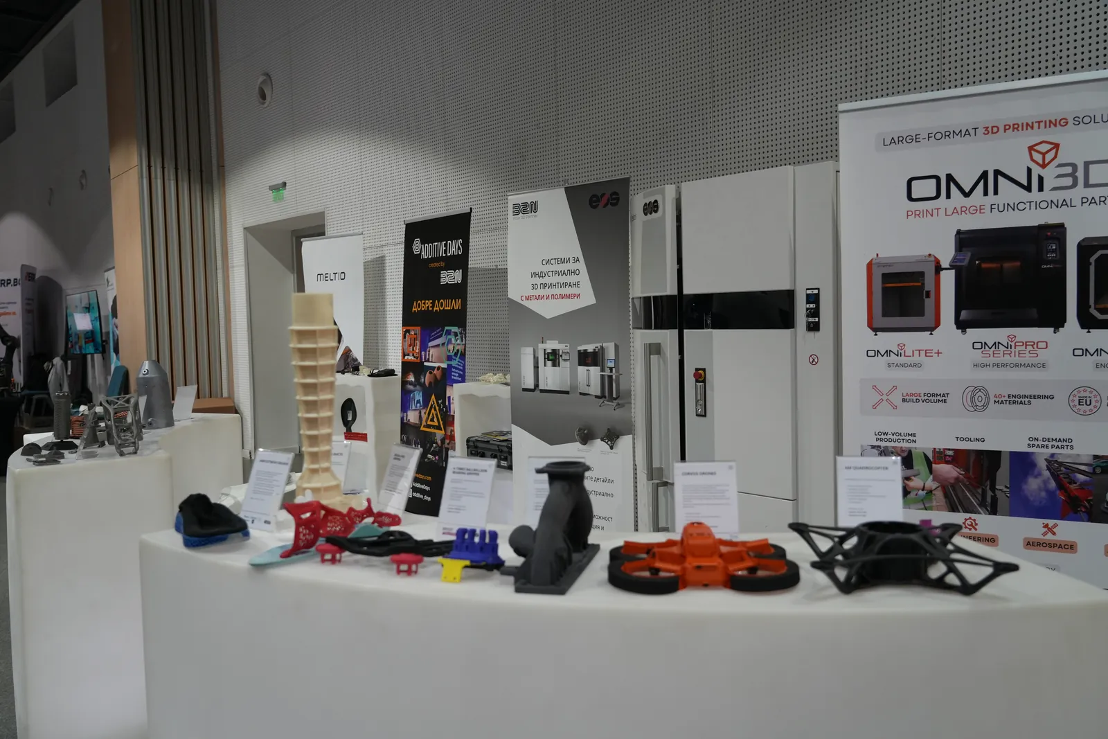 Additive Days 2026 — снимка 3