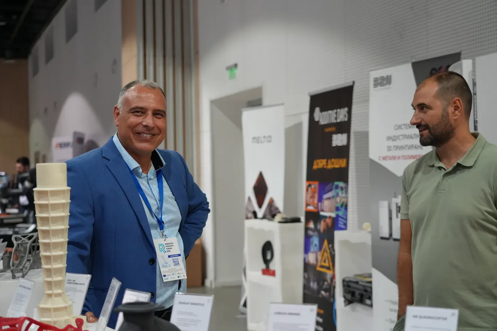 Additive Days 2026 — снимка 106