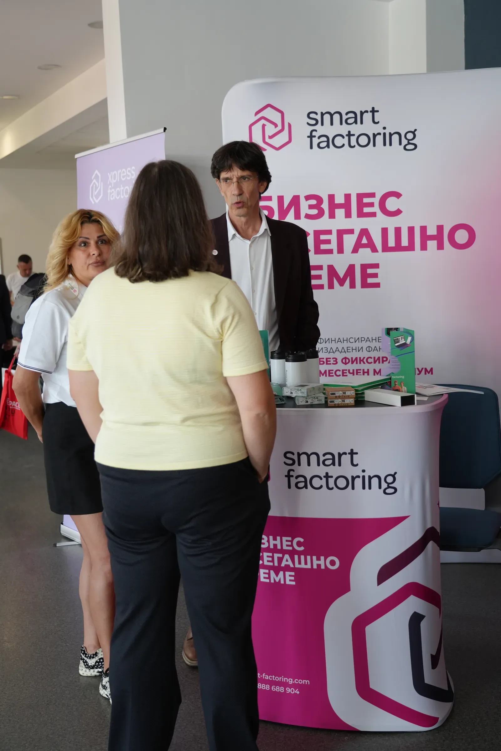 Additive Days 2026 — снимка 112