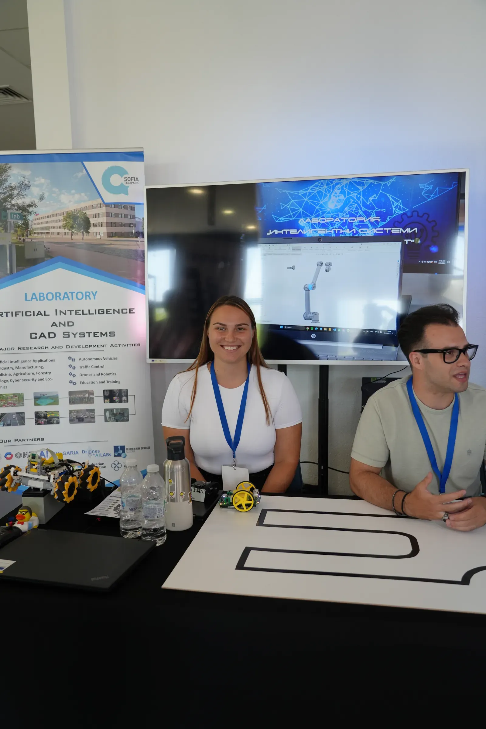 Additive Days 2026 — снимка 115